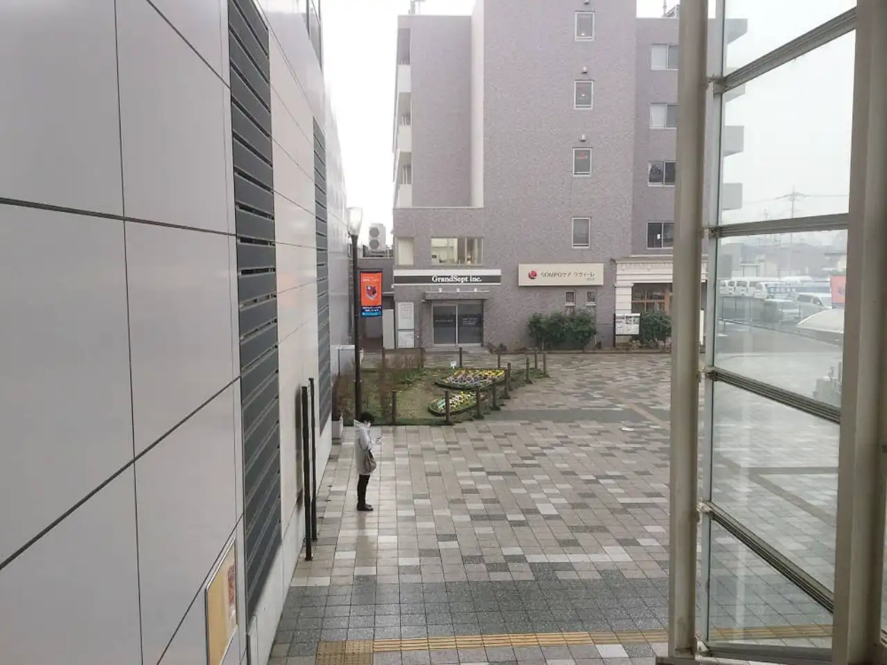 不動産売買専門店グランセプト様のファサード看板