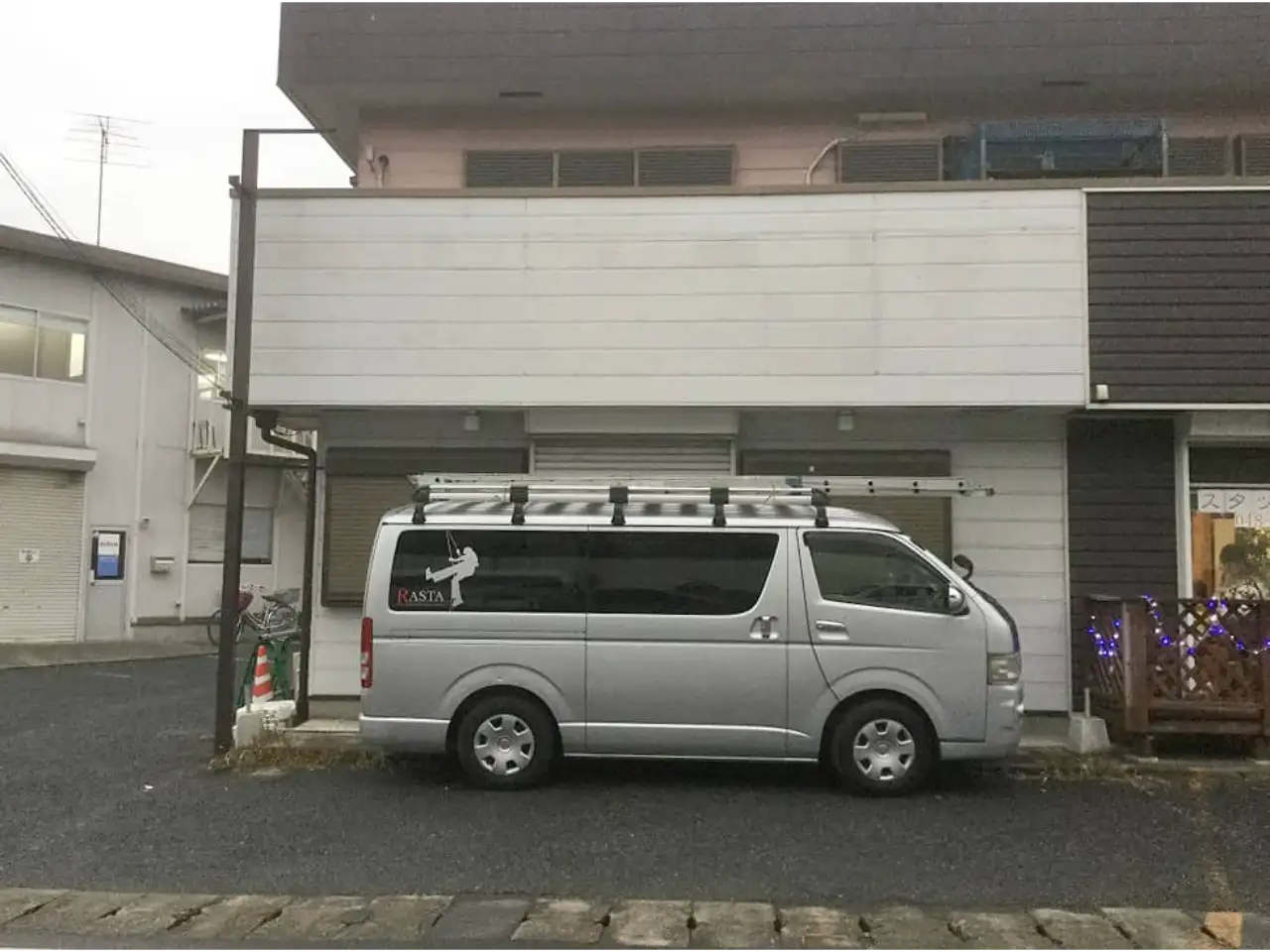 不動産売買専門店グランセプト様のファサード看板