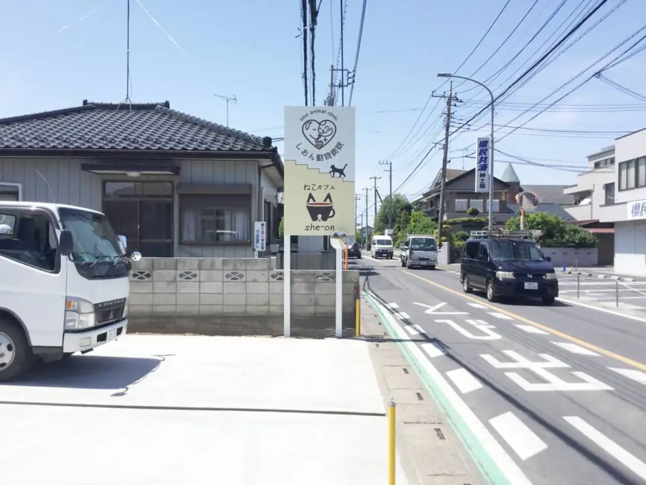 道路を走る車からも見やすい野立看板