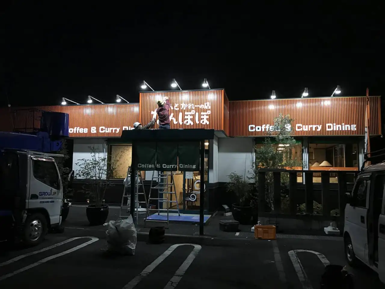 夜間の施工風景