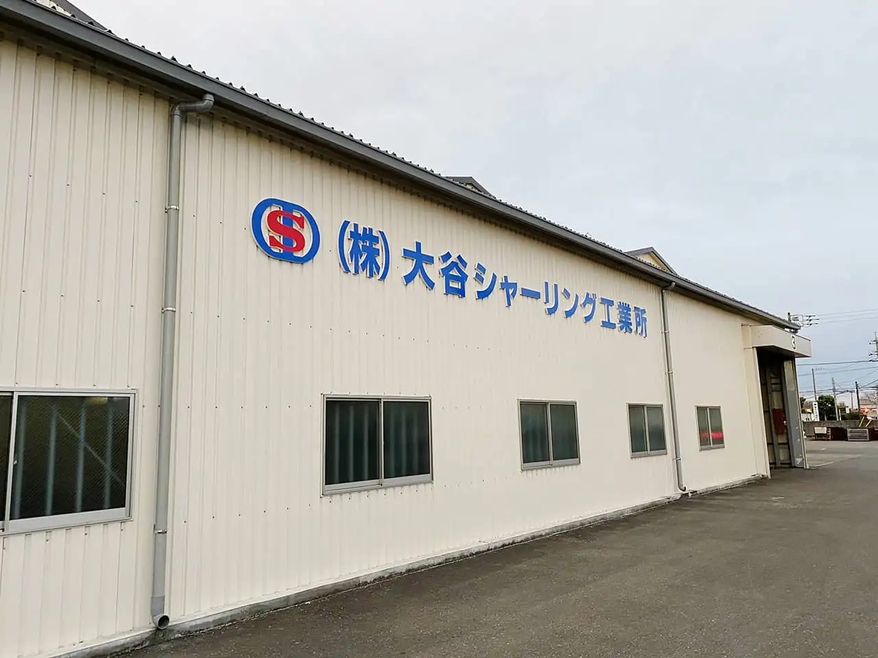 別の壁面に設置したカルプ文字