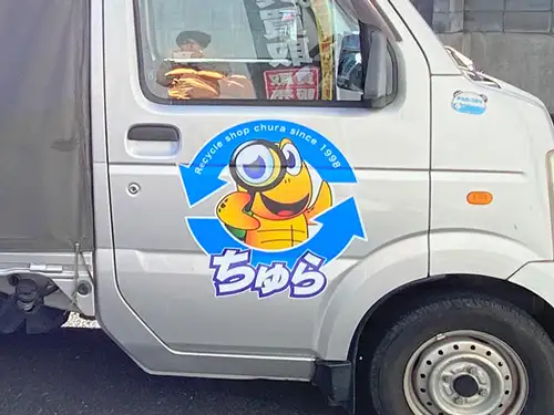 トラックに車両マーキングを施工させていただきました