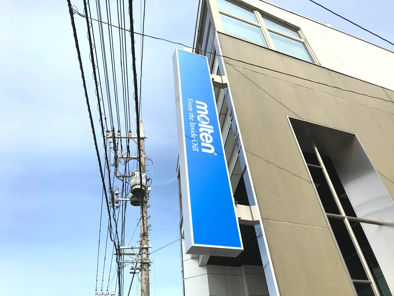 株式会社モルテン様の袖看板