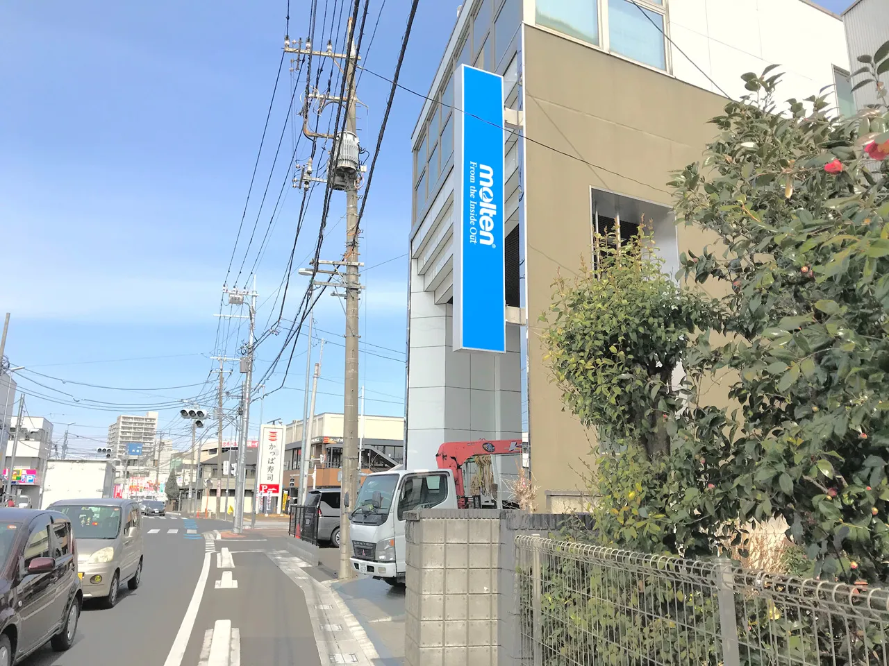 株式会社モルテン様の袖看板