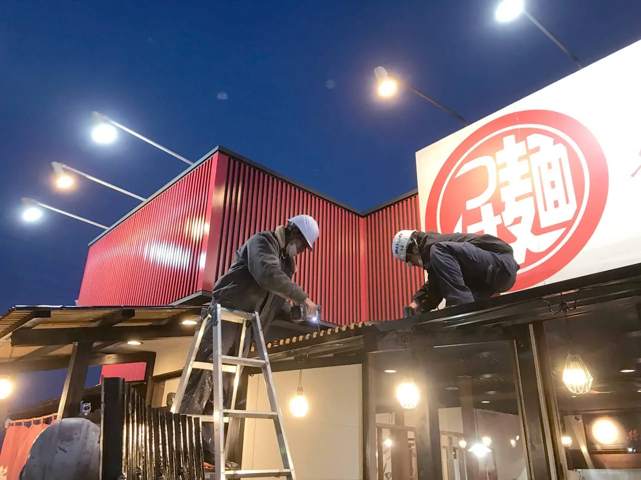 夜間営業中の特製もりそば 瑛（てる）様