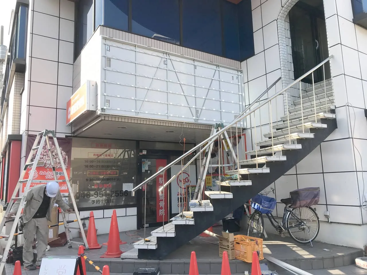 FF看板のLEDモジュールを点灯したところ
