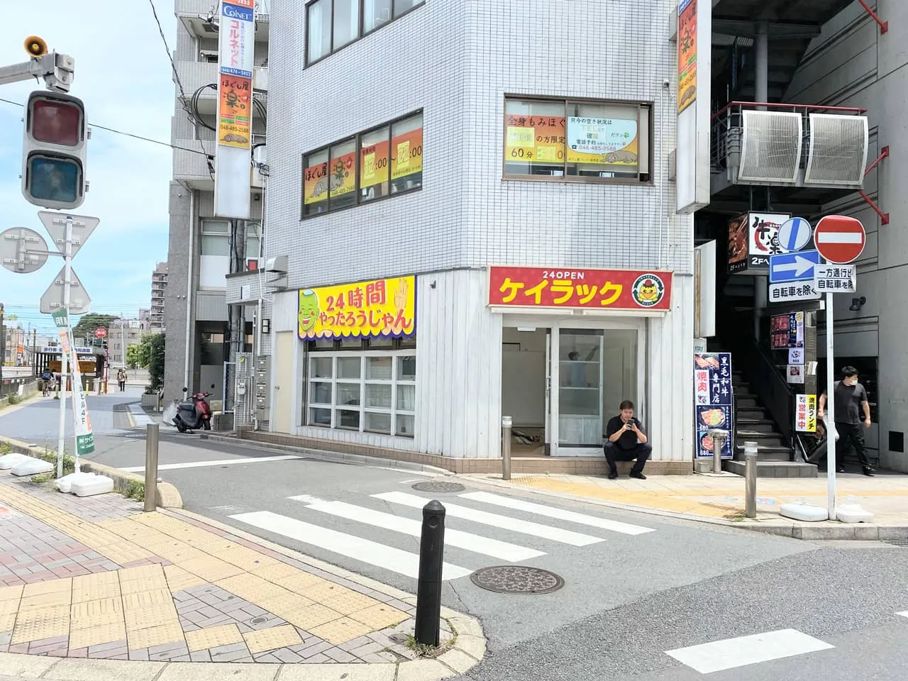 リサイクルショップ ケイラック様の全景