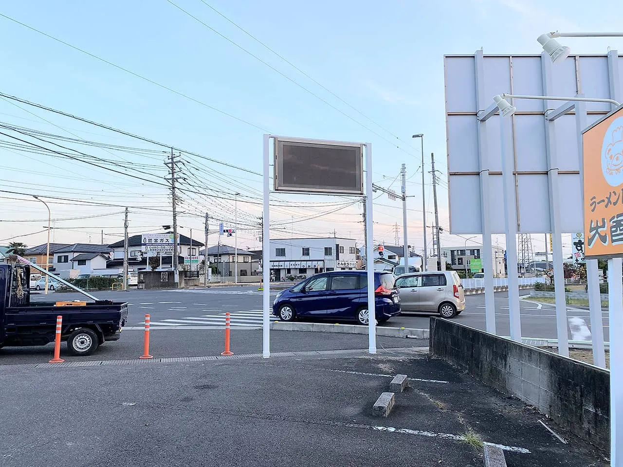 大宮栗橋線沿いの看板