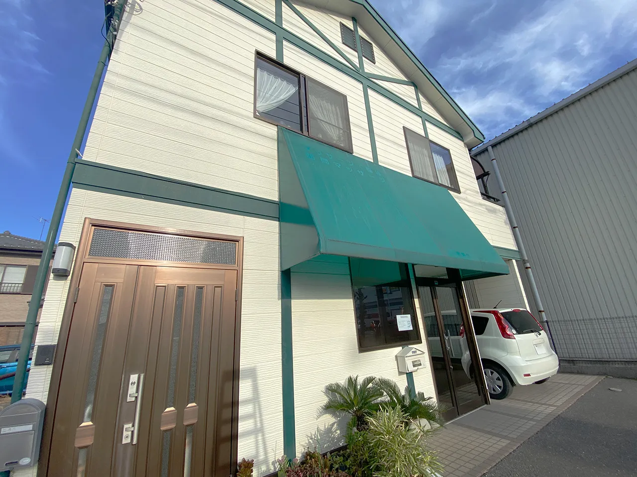 NextStep個別指導塾の施工前のテント看板