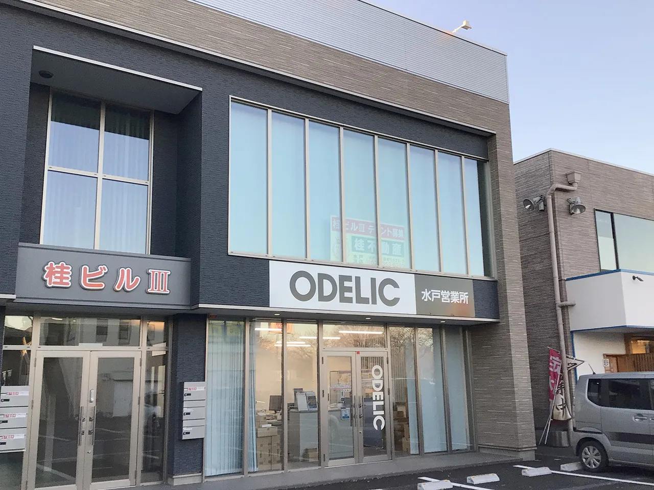 ウィンドウサイン施工前の2階部分