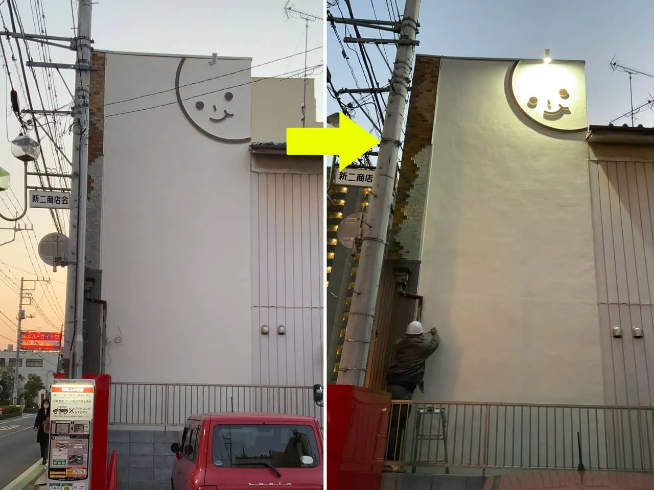 壁面のカルプをLEDスポットライトで照らしているところ