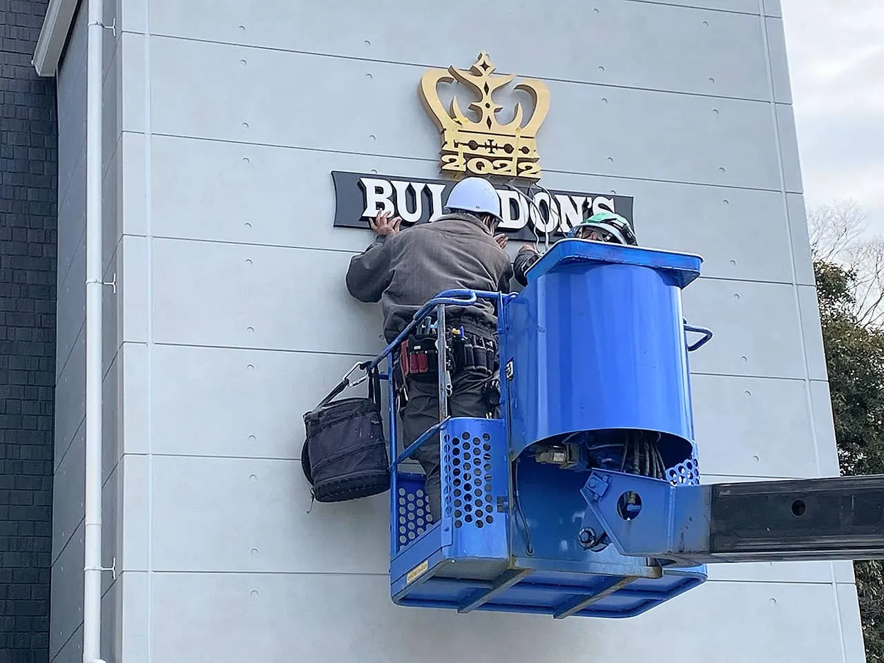 BULLDON’Sのチャンネル文字