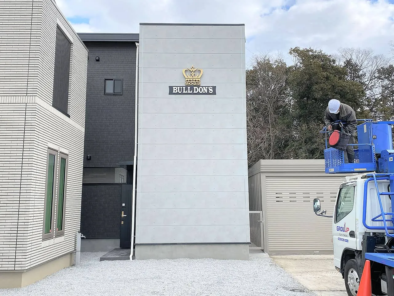 施工終了したBULLDON’S様のチャンネル文字
