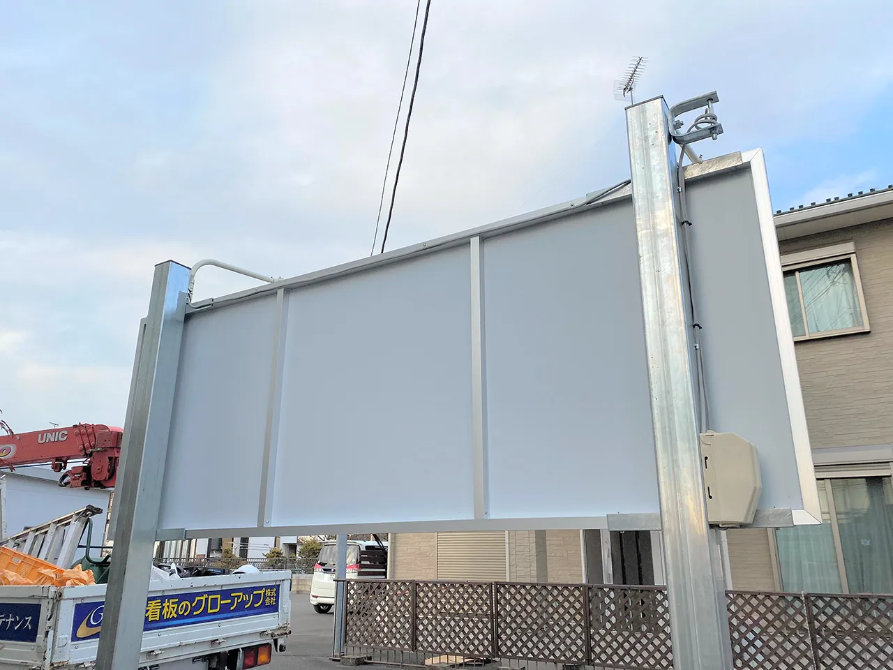 野立看板の裏側