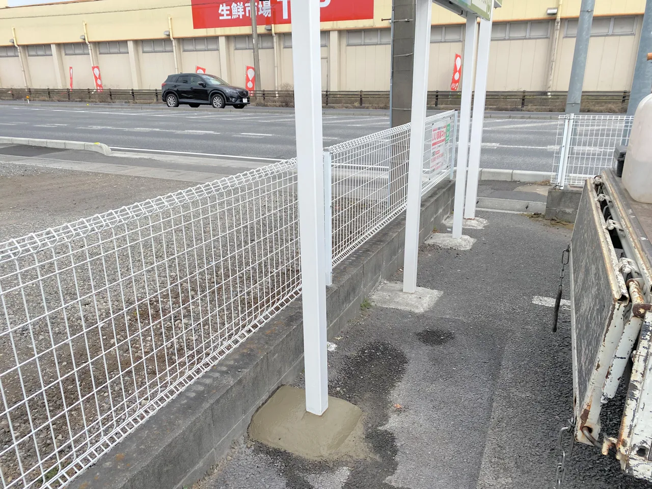 野立看板の脚