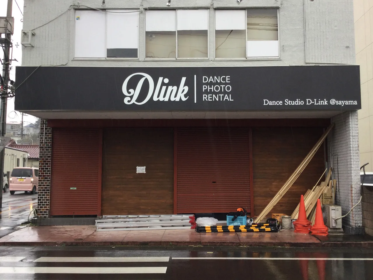D-link様のプレート看板
