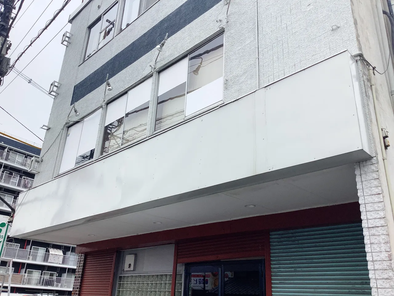 プレート看板施工前の状態