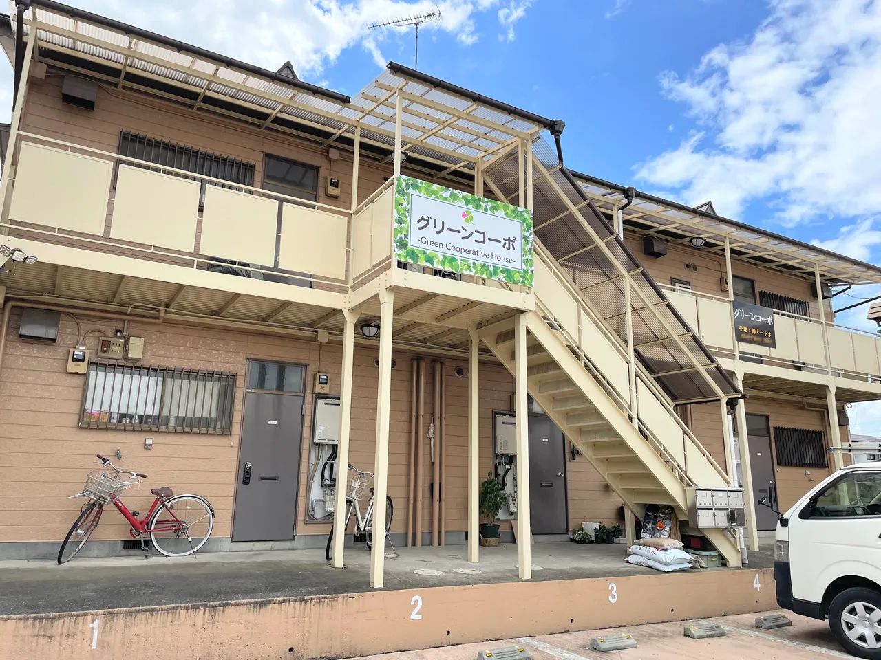 グリーンコーポのプレート看板