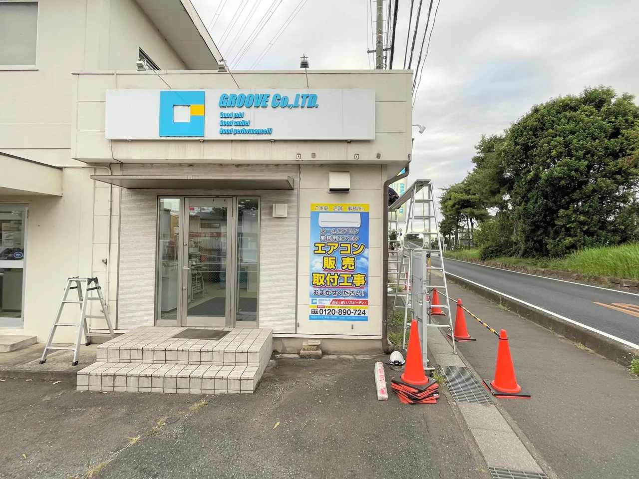 エアコンクリーニング専門サービス「エアファクトリー」のプレート看板