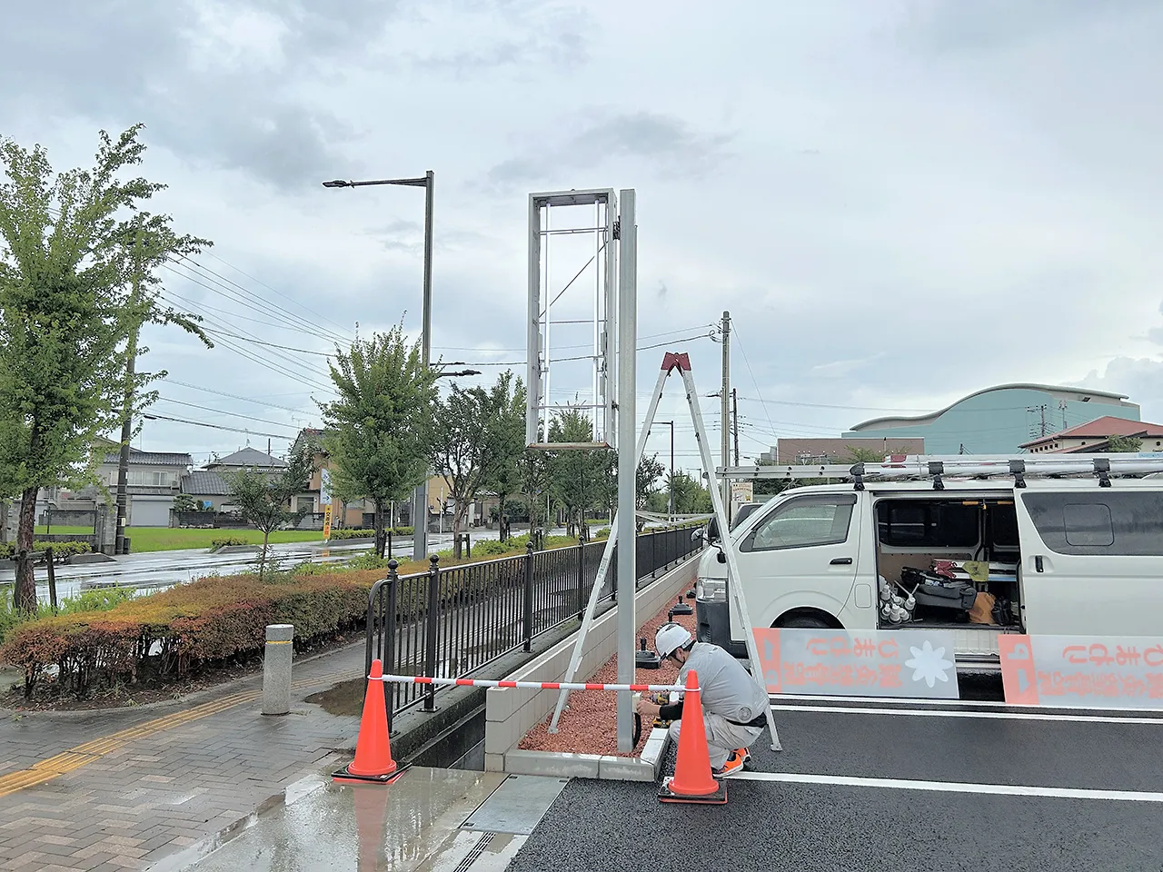 ひまわり鍼灸整骨院様の袖看板