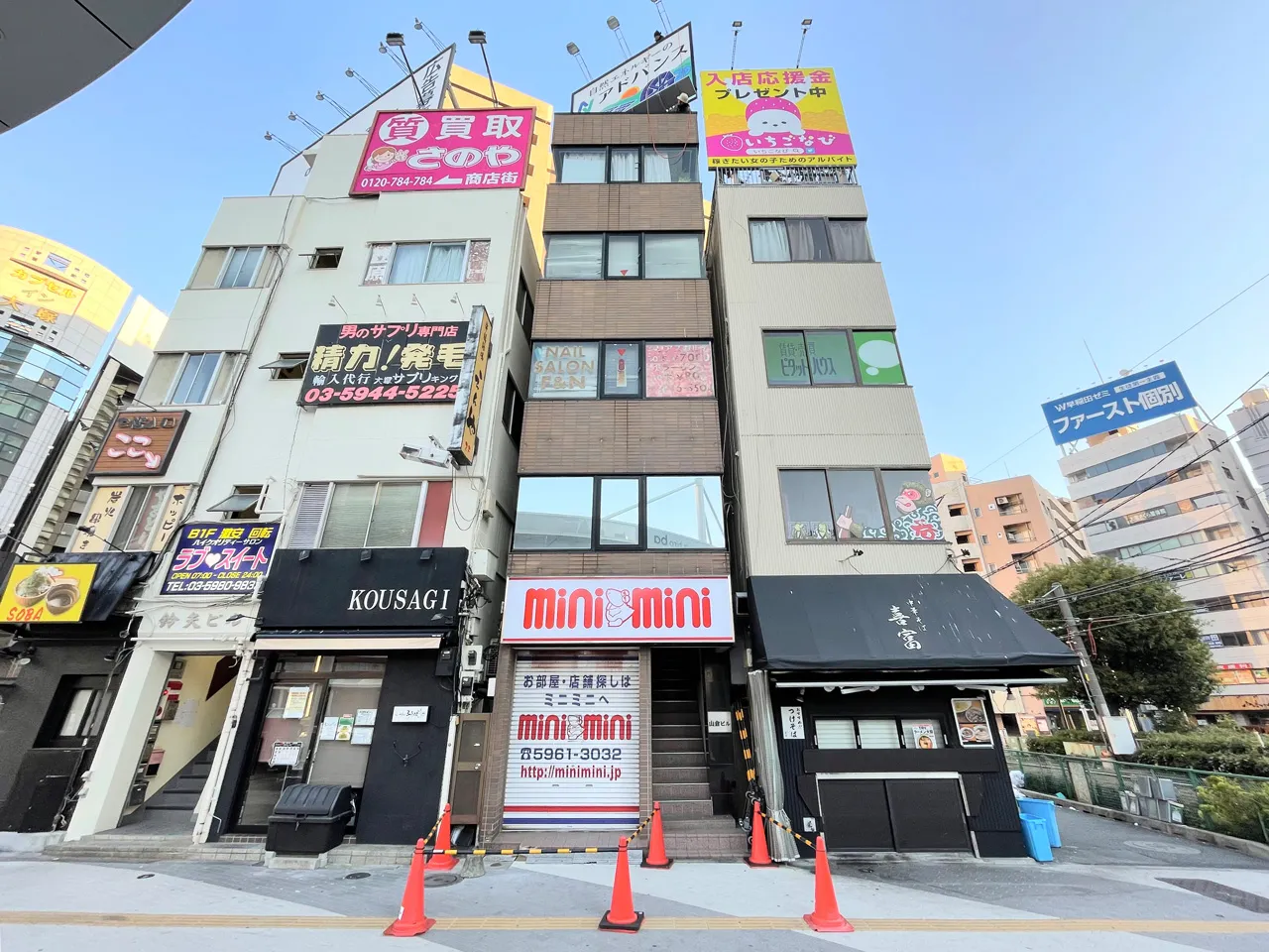 プレート看板を設置する前の状態
