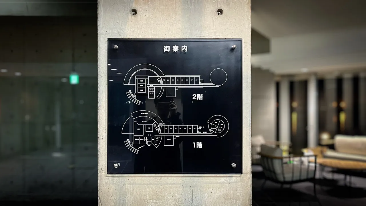 Hotel KOMORINU（ホテルこもりぬ）様の館内案内図