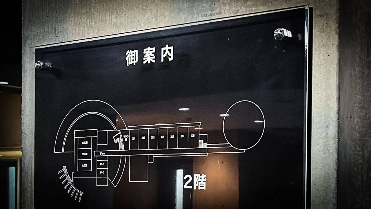 Hotel KOMORINU（ホテルこもりぬ）様の館内案内図