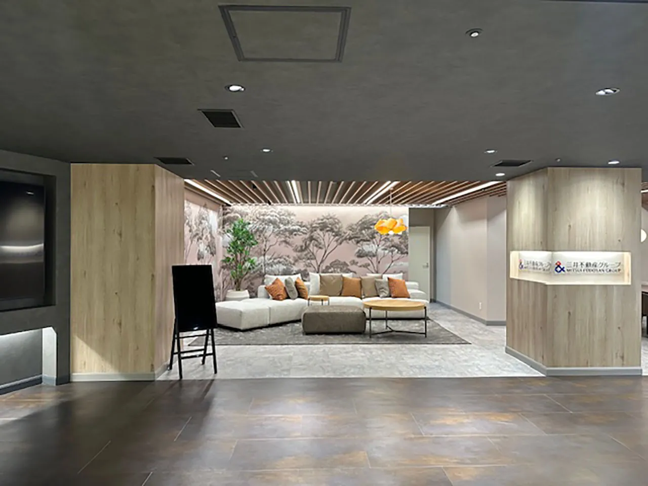 三井ホーム川越サロン