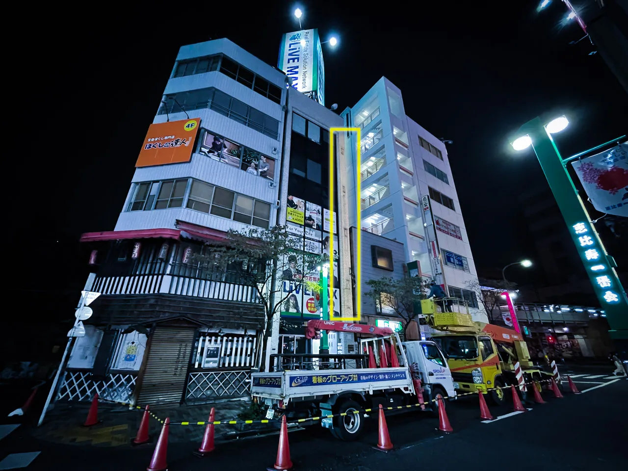 撤去完了したビルの全景