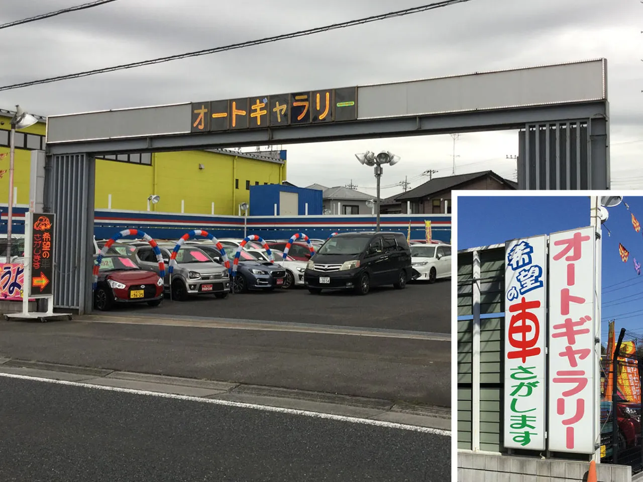 ビフォーの画像