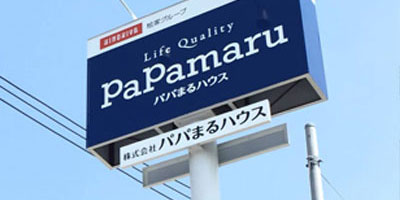ポール看板
